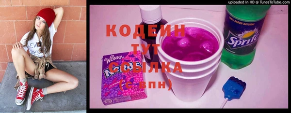 круглые Белоозёрский